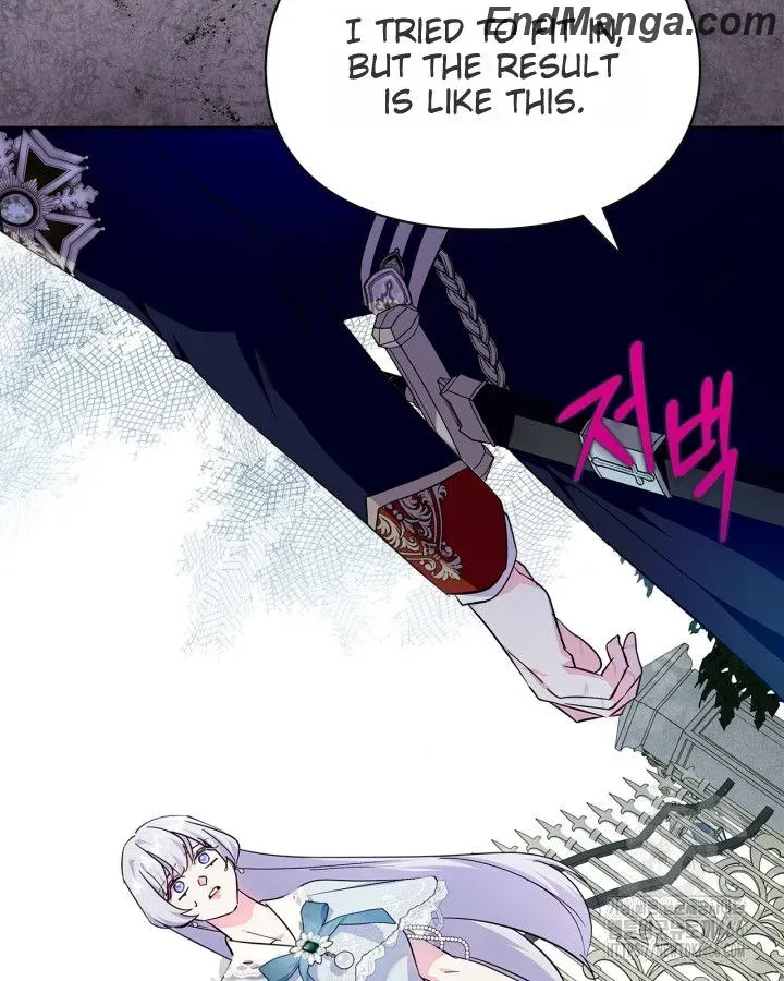 I Became the Tyrant’s Servant Zinmanga X Chapter 48 Page 72