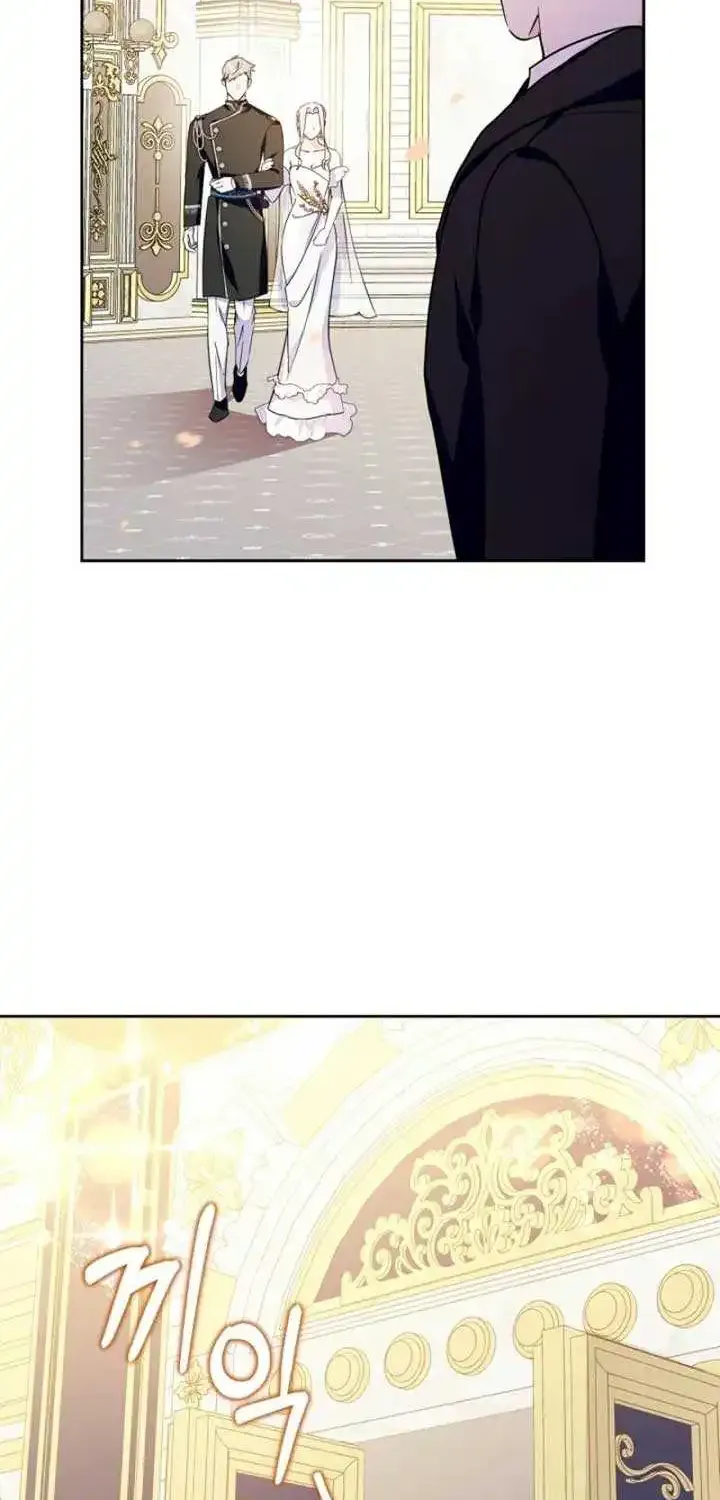 I Became the Tyrant’s Servant Zinmanga X Chapter 46 Page 9