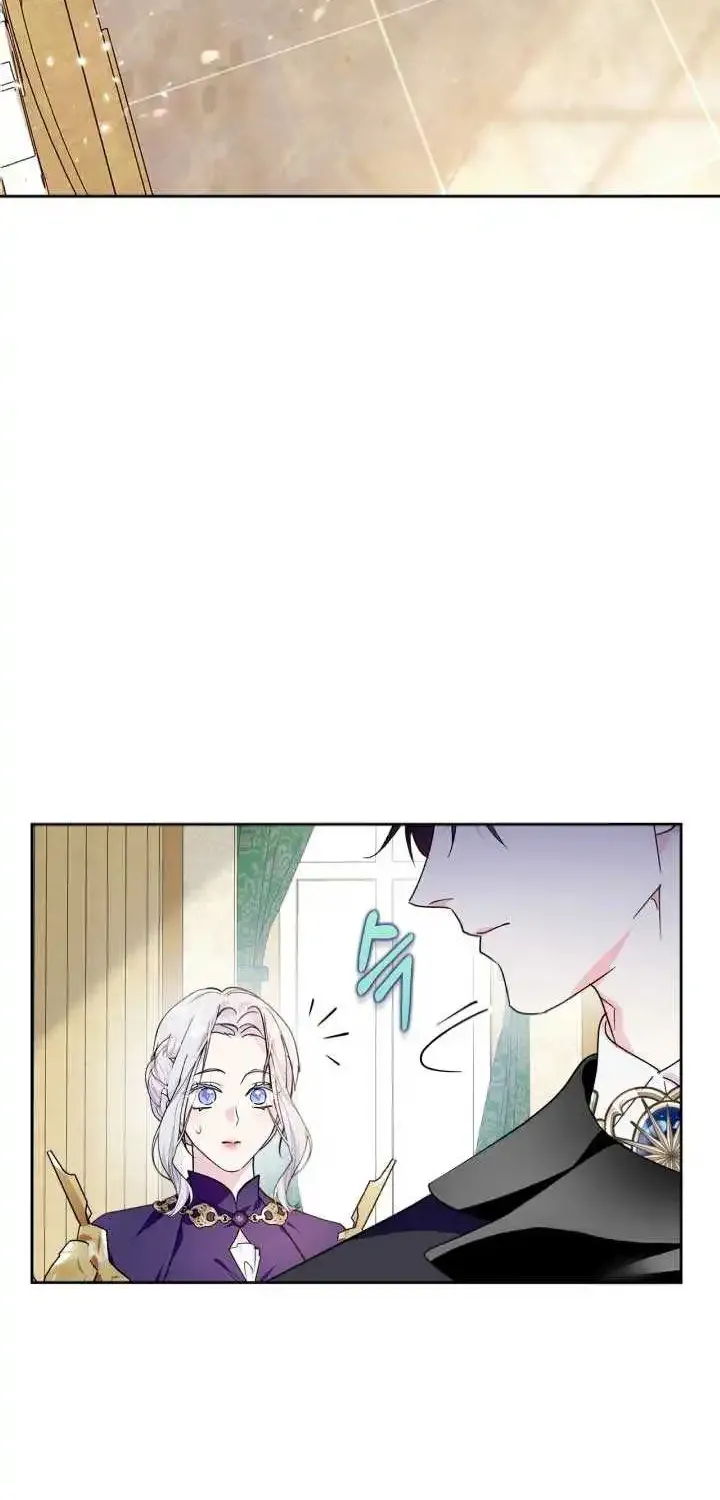 I Became the Tyrant’s Servant Zinmanga X Chapter 45 Page 31