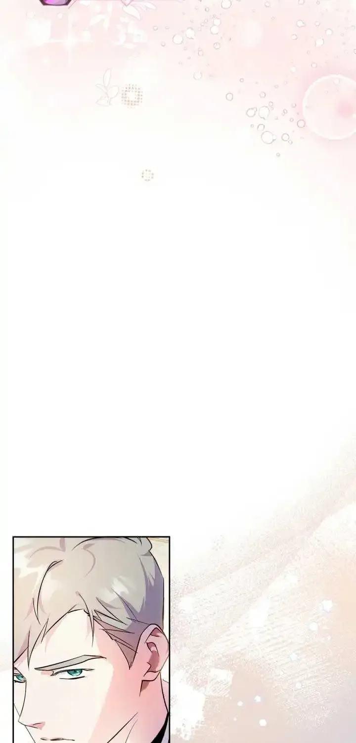 I Became the Tyrant’s Servant Zinmanga X Chapter 45 Page 76