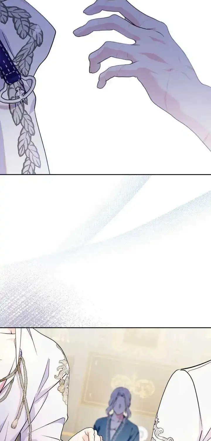 I Became the Tyrant’s Servant Zinmanga X Chapter 45 Page 78