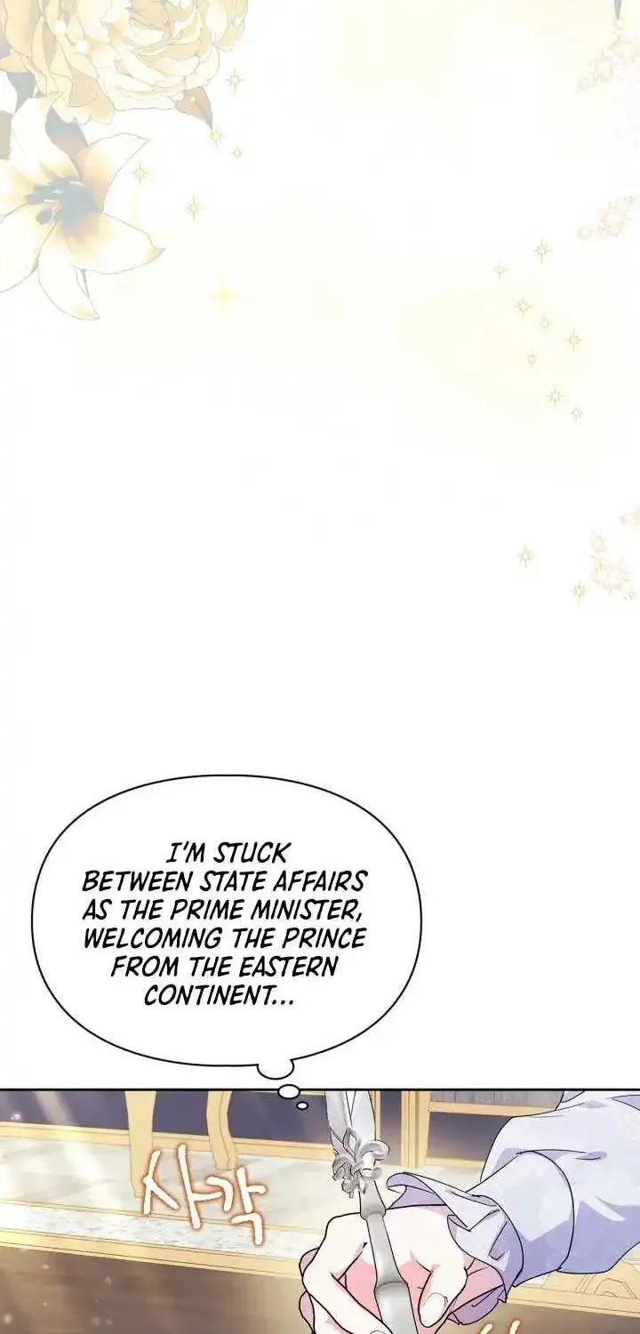 I Became the Tyrant’s Servant Zinmanga X Chapter 44 Page 3
