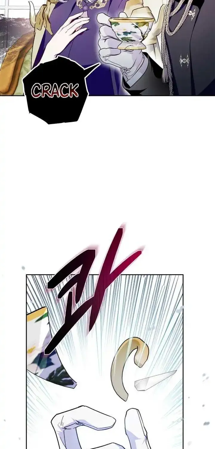 I Became the Tyrant’s Servant Zinmanga X Chapter 44 Page 74