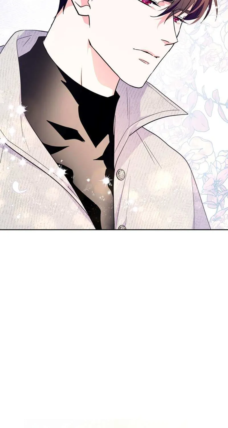 I Became the Tyrant’s Servant Zinmanga X Chapter 40 Page 81