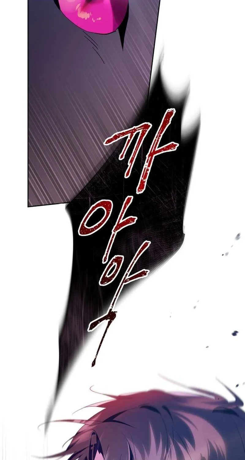 I Became the Tyrant’s Servant Zinmanga X Chapter 40 Page 94