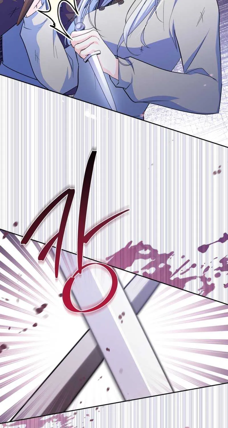 I Became the Tyrant’s Servant Zinmanga X Chapter 39 Page 76