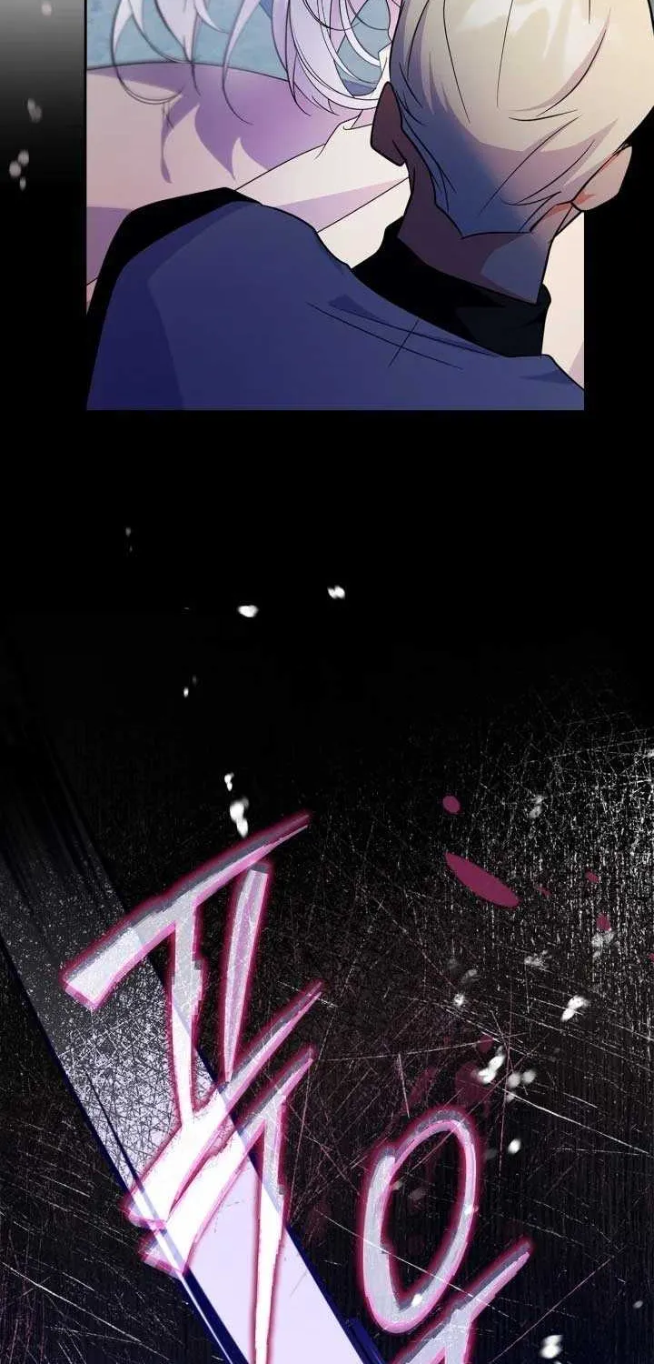 I Became the Tyrant’s Servant Zinmanga X Chapter 38 Page 67