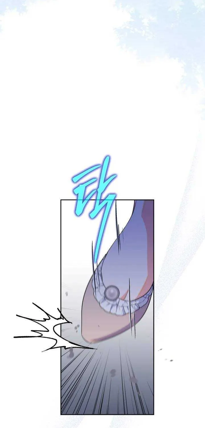I Became the Tyrant’s Servant Zinmanga X Chapter 32 Page 48