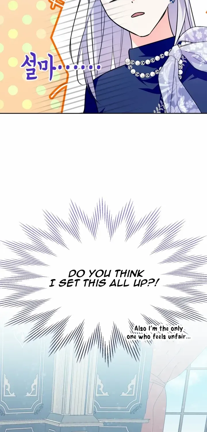 I Became the Tyrant’s Servant Zinmanga X Chapter 24 Page 74
