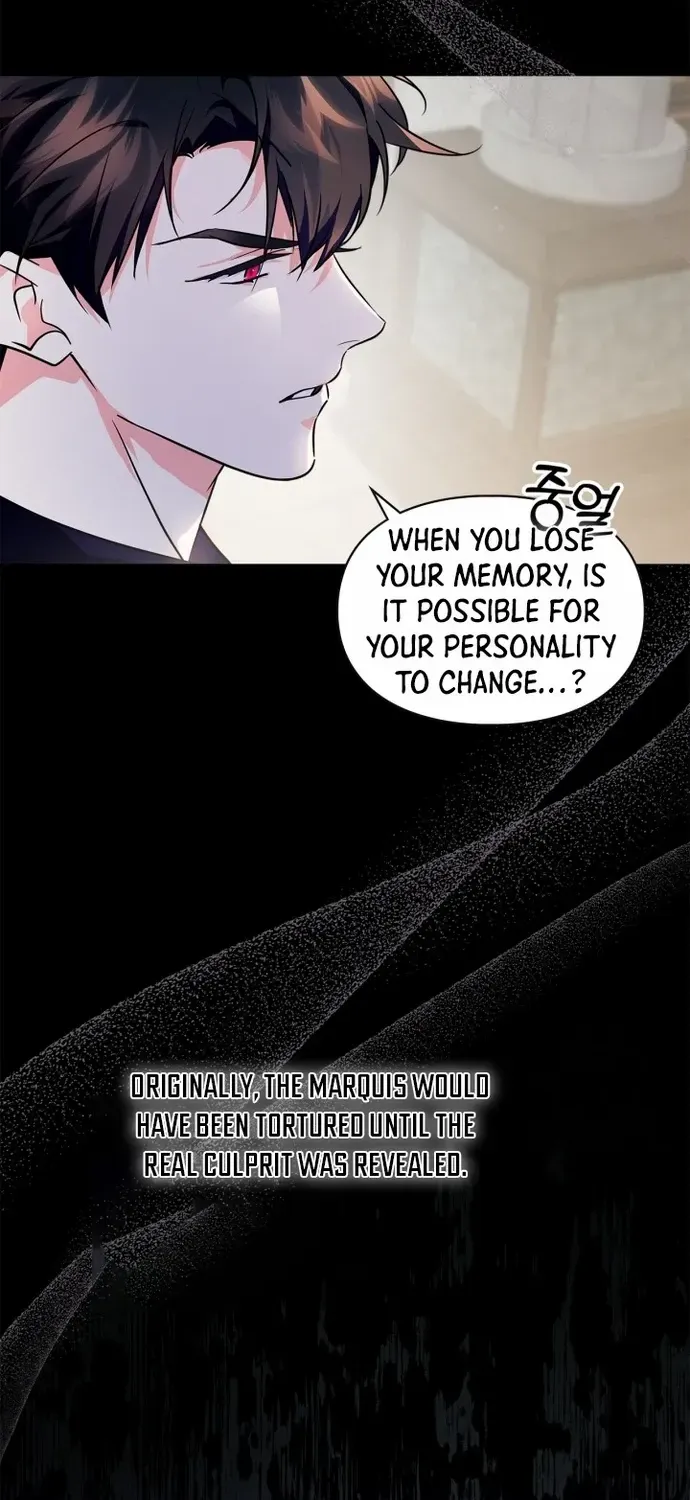 I Became the Tyrant’s Servant Zinmanga X Chapter 19 Page 70