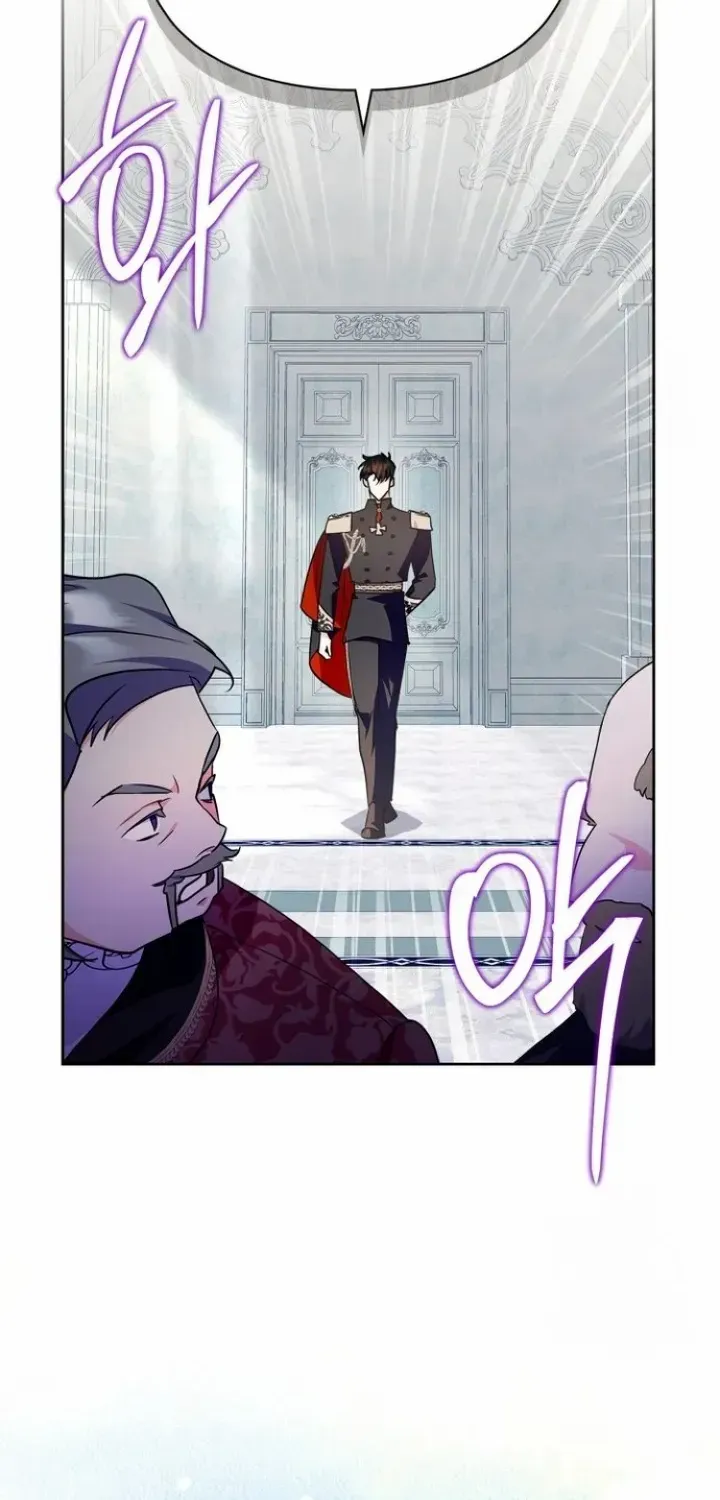 I Became the Tyrant’s Servant Zinmanga X Chapter 18 Page 61
