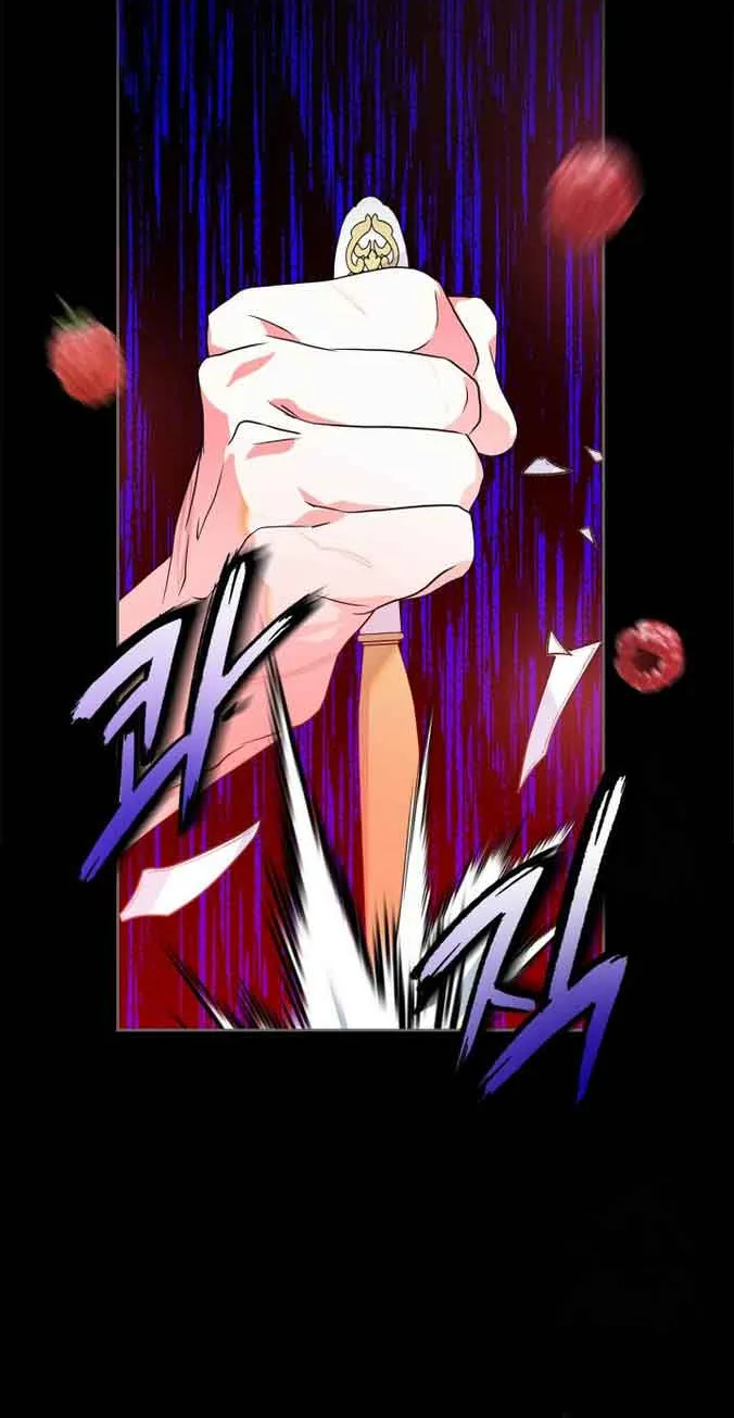I Became the Tyrant’s Servant Zinmanga X Chapter 9 Page 74