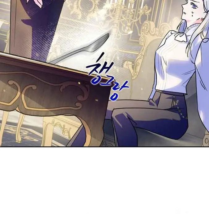 I Became the Tyrant’s Servant Zinmanga X Chapter 7 Page 57