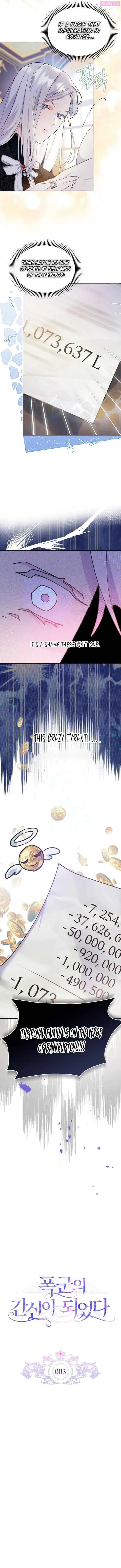 I Became the Tyrant’s Servant Zinmanga X Chapter 3 Page 3