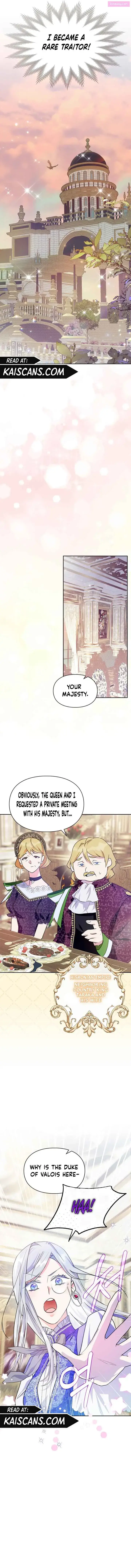 I Became the Tyrant’s Servant Zinmanga X Chapter 3 Page 6