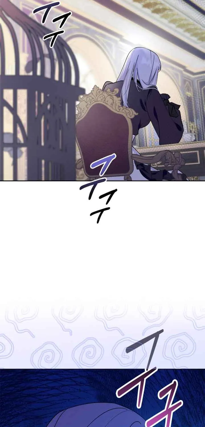 I Became the Tyrant’s Servant Zinmanga X Chapter 3 Page 24