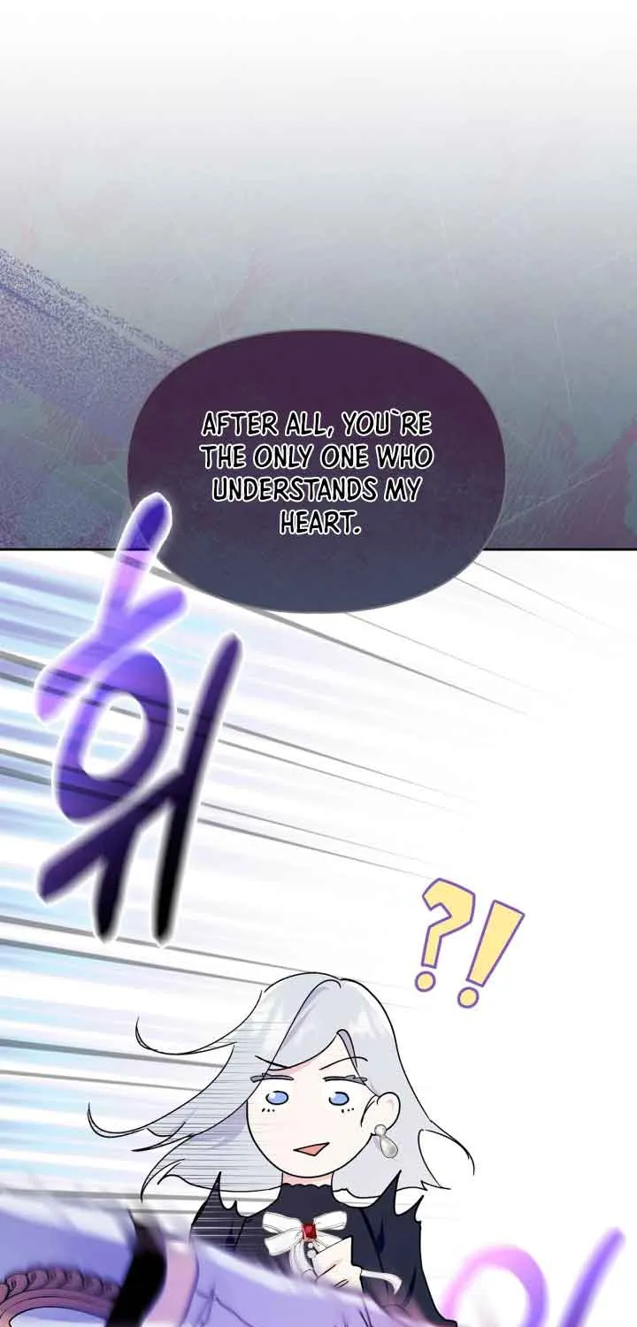 I Became the Tyrant’s Servant Zinmanga X Chapter 1 Page 77