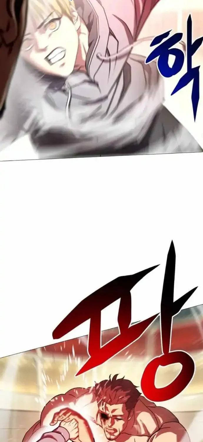 Fighting Ward Zinmanga X Chapter 12 Page 33