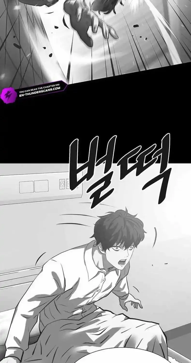 Fighting Ward Zinmanga X Chapter 10 Page 15