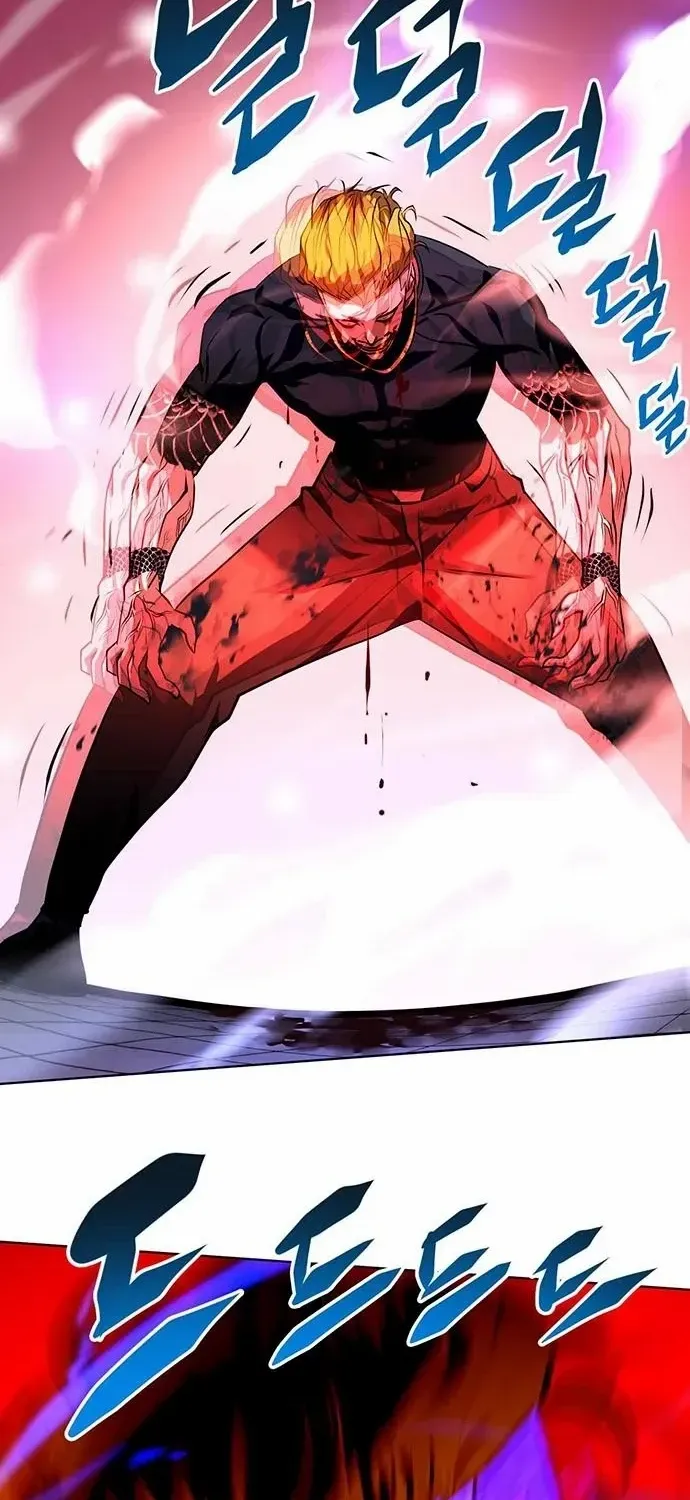 Fighting Ward Zinmanga X Chapter 5 Page 33