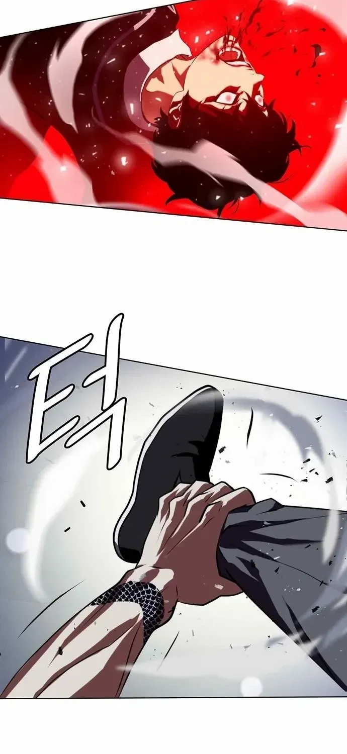 Fighting Ward Zinmanga X Chapter 5 Page 53