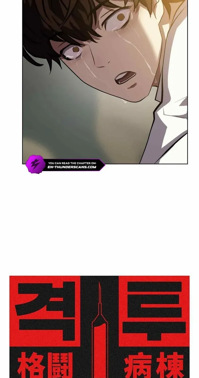 Fighting Ward Zinmanga X Chapter 4 Page 5