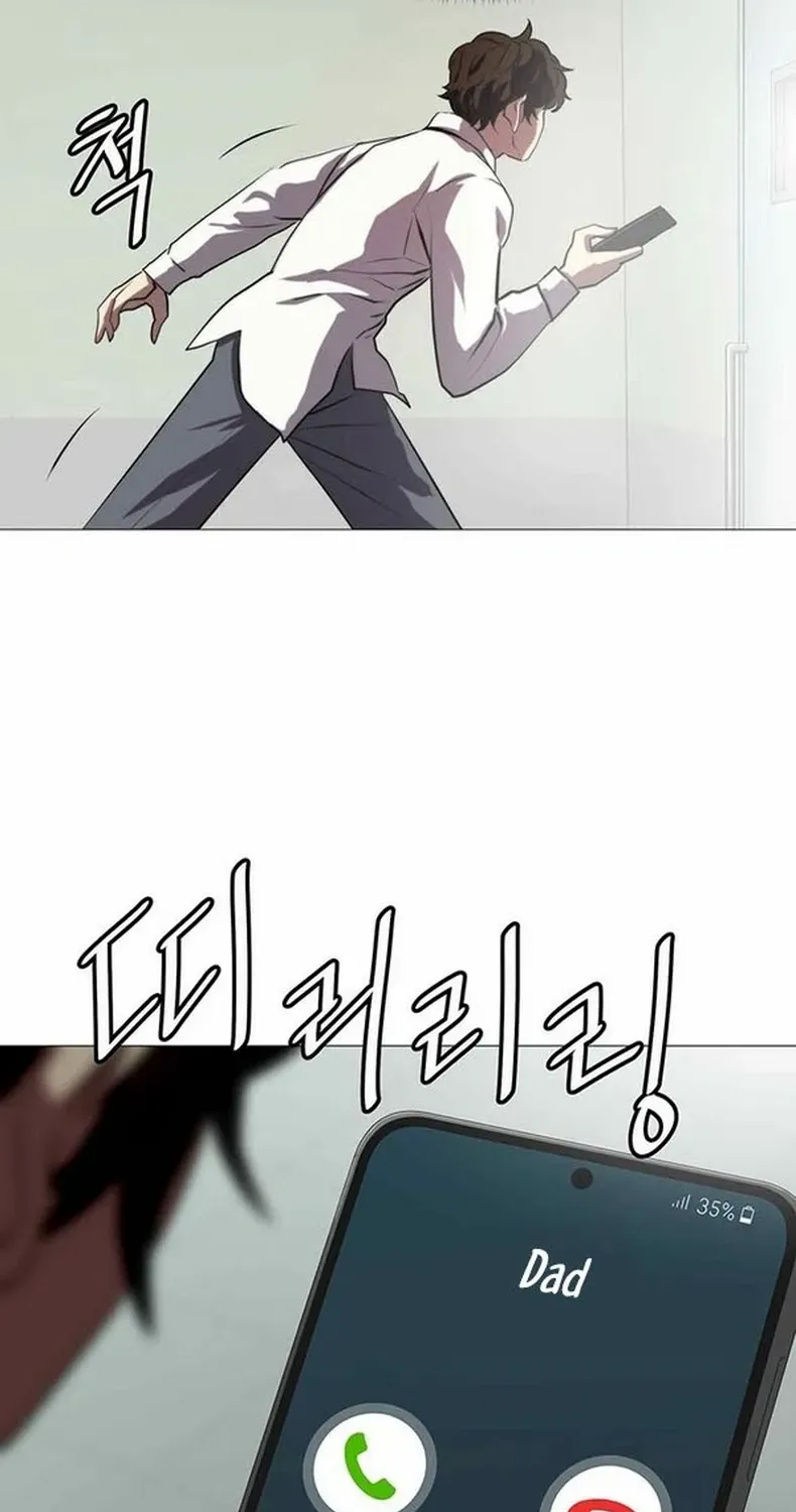 Fighting Ward Zinmanga X Chapter 3 Page 46