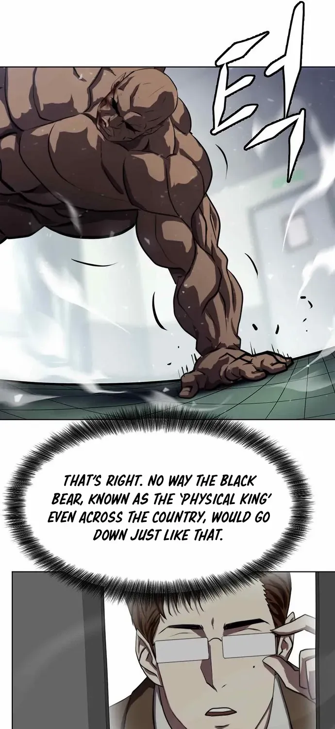 Fighting Ward Zinmanga X Chapter 2 Page 21