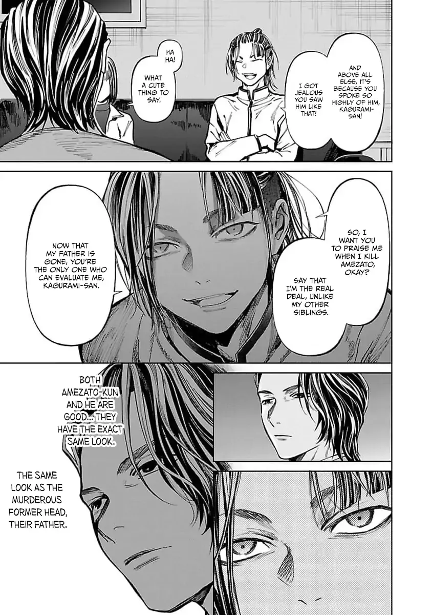 Jaa, Kimi no Kawari ni Korosou ka? Zinmanga X Chapter 31 Page 7