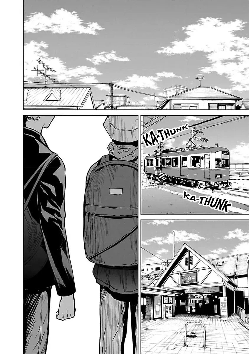 Jaa, Kimi no Kawari ni Korosou ka? Zinmanga X Chapter 31 Page 18