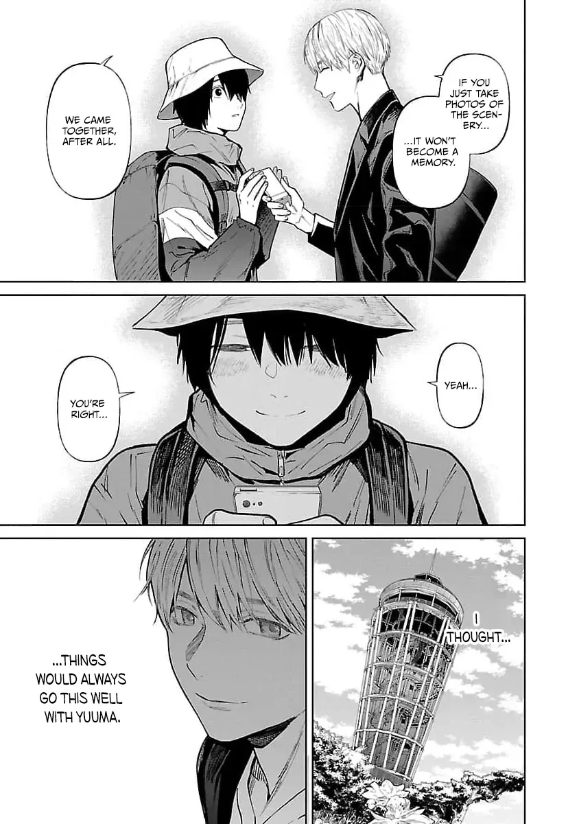 Jaa, Kimi no Kawari ni Korosou ka? Zinmanga X Chapter 31 Page 23