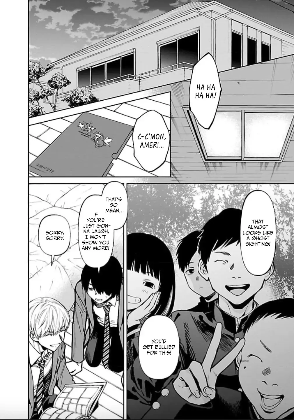 Jaa, Kimi no Kawari ni Korosou ka? Zinmanga X Chapter 29 Page 6