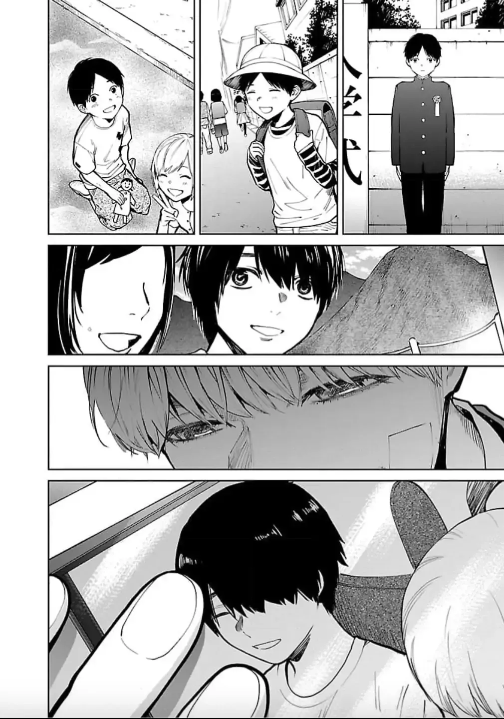 Jaa, Kimi no Kawari ni Korosou ka? Zinmanga X Chapter 29 Page 10