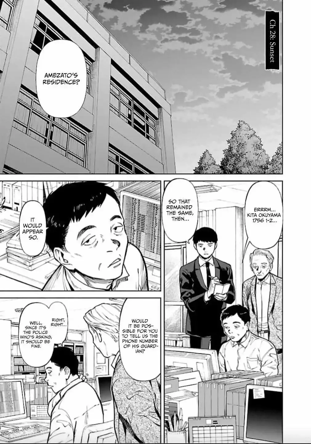 Jaa, Kimi no Kawari ni Korosou ka? Zinmanga X Chapter 28 Page 3