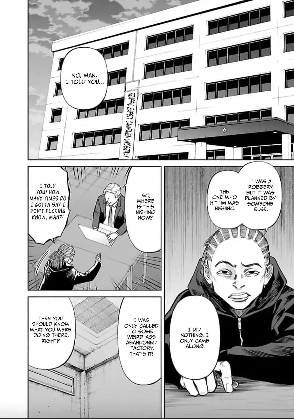 Jaa, Kimi no Kawari ni Korosou ka? Zinmanga X Chapter 28 Page 6