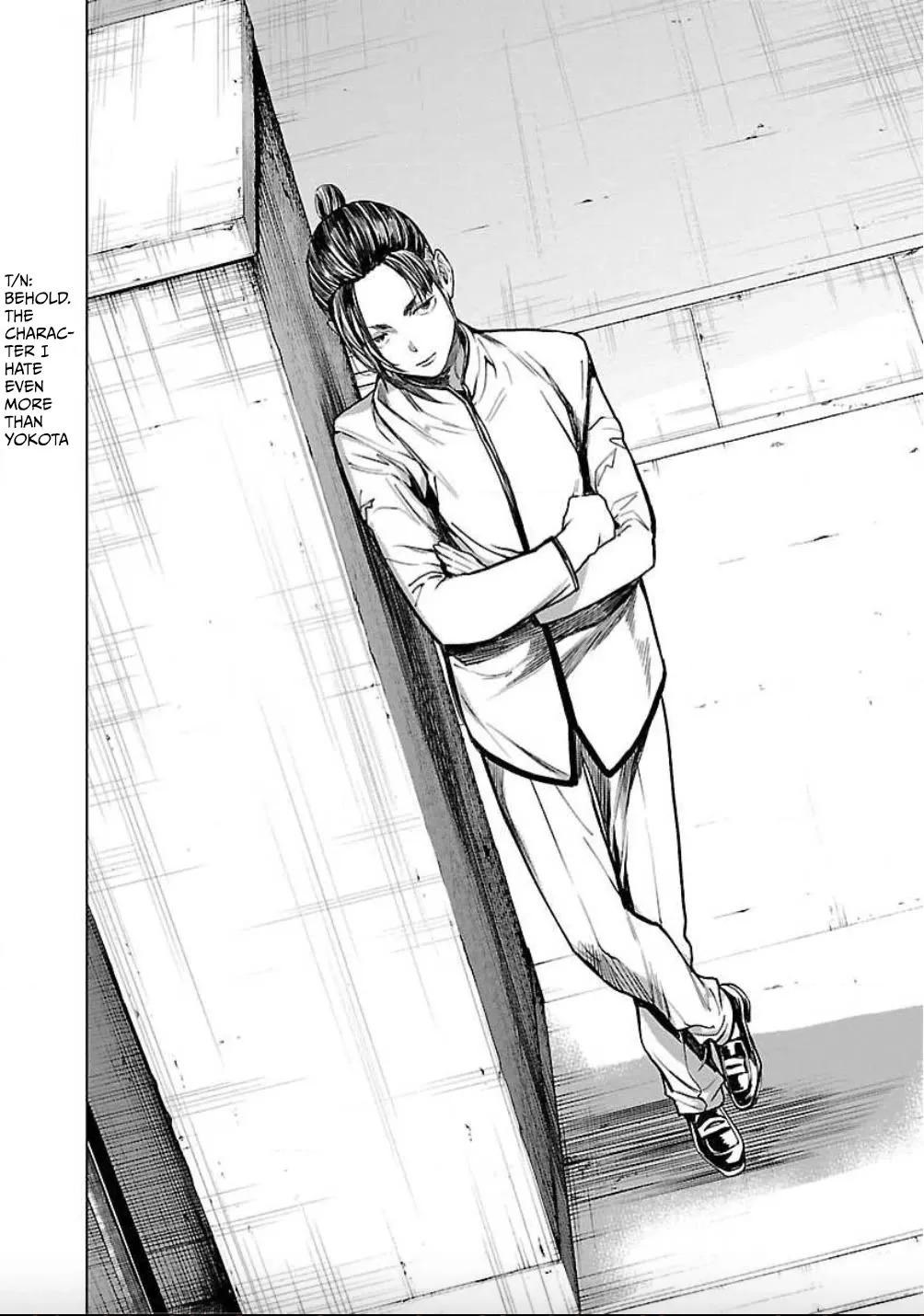 Jaa, Kimi no Kawari ni Korosou ka? Zinmanga X Chapter 22 Page 14