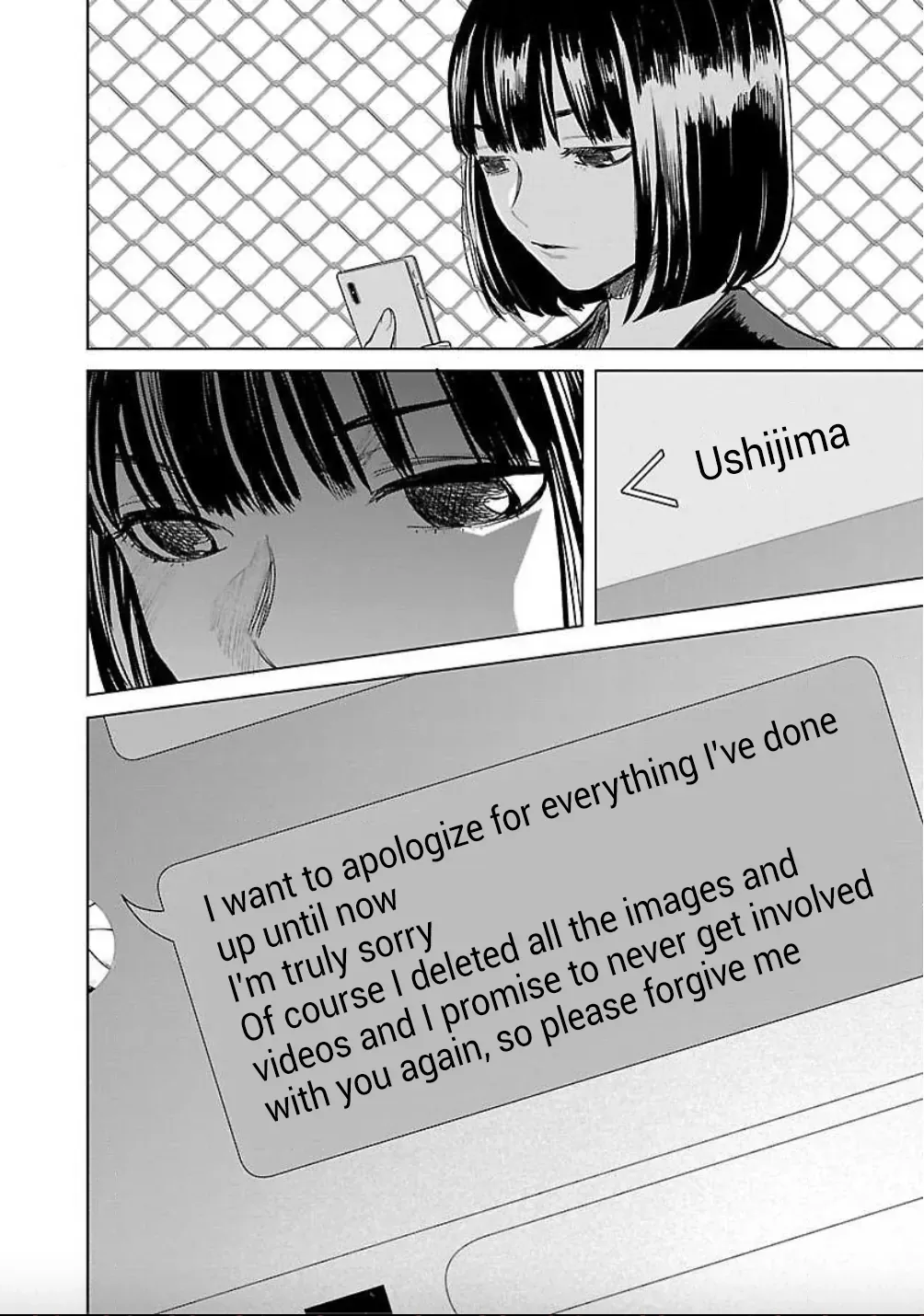 Jaa, Kimi no Kawari ni Korosou ka? Zinmanga X Chapter 20 Page 15