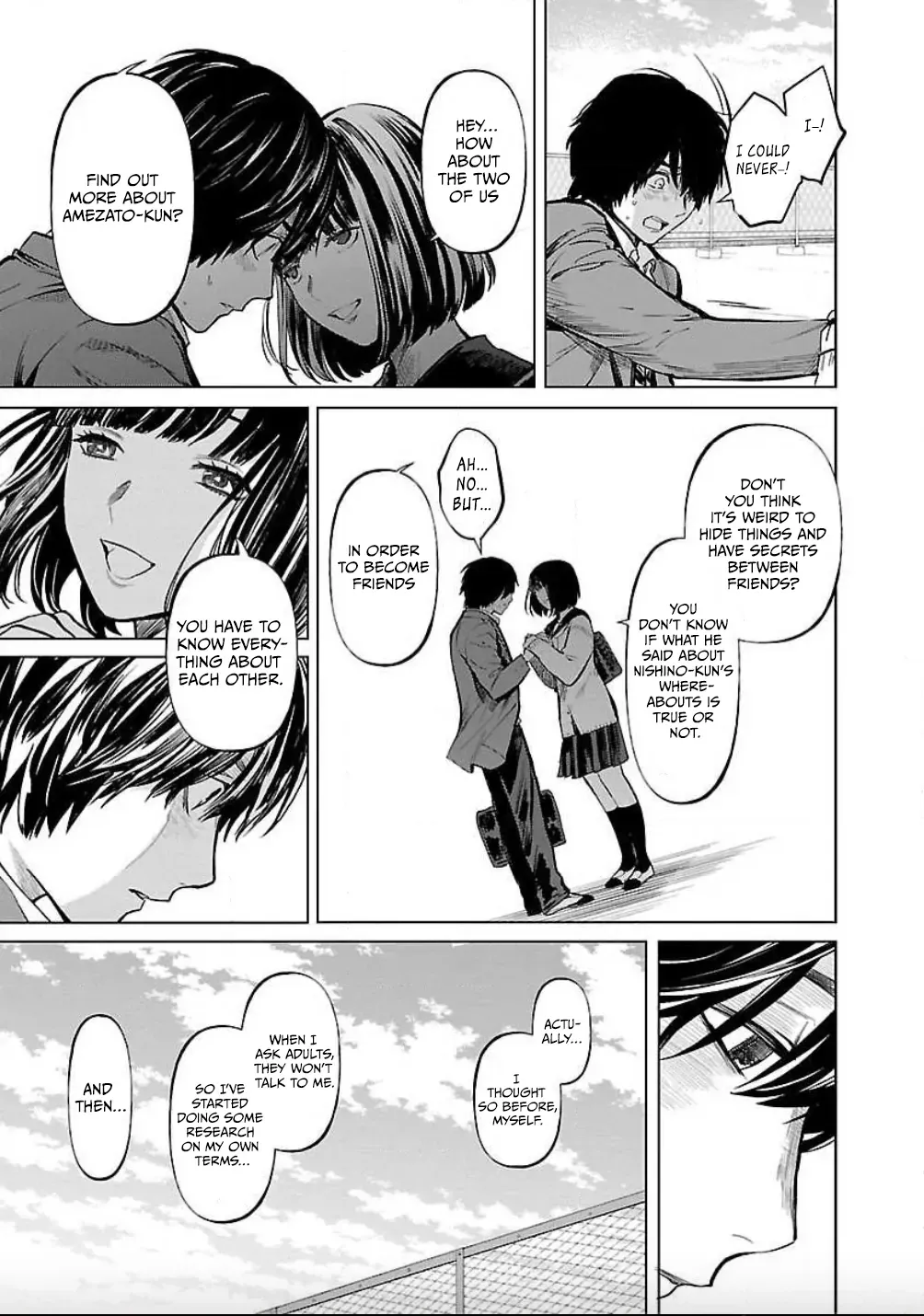 Jaa, Kimi no Kawari ni Korosou ka? Zinmanga X Chapter 20 Page 18