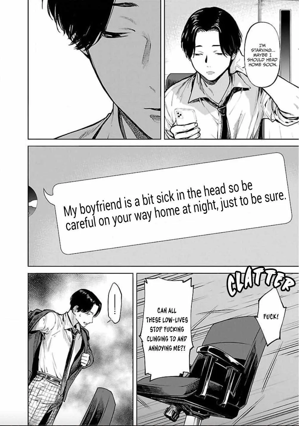 Jaa, Kimi no Kawari ni Korosou ka? Zinmanga X Chapter 19 Page 6
