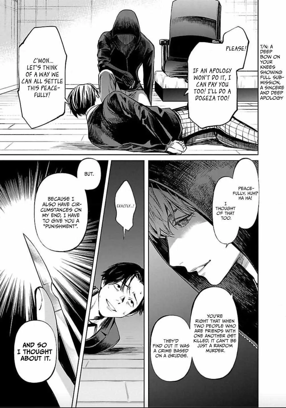 Jaa, Kimi no Kawari ni Korosou ka? Zinmanga X Chapter 19 Page 13