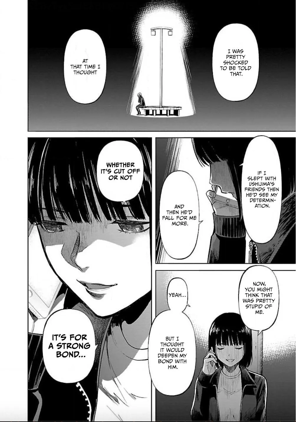 Jaa, Kimi no Kawari ni Korosou ka? Zinmanga X Chapter 19 Page 24