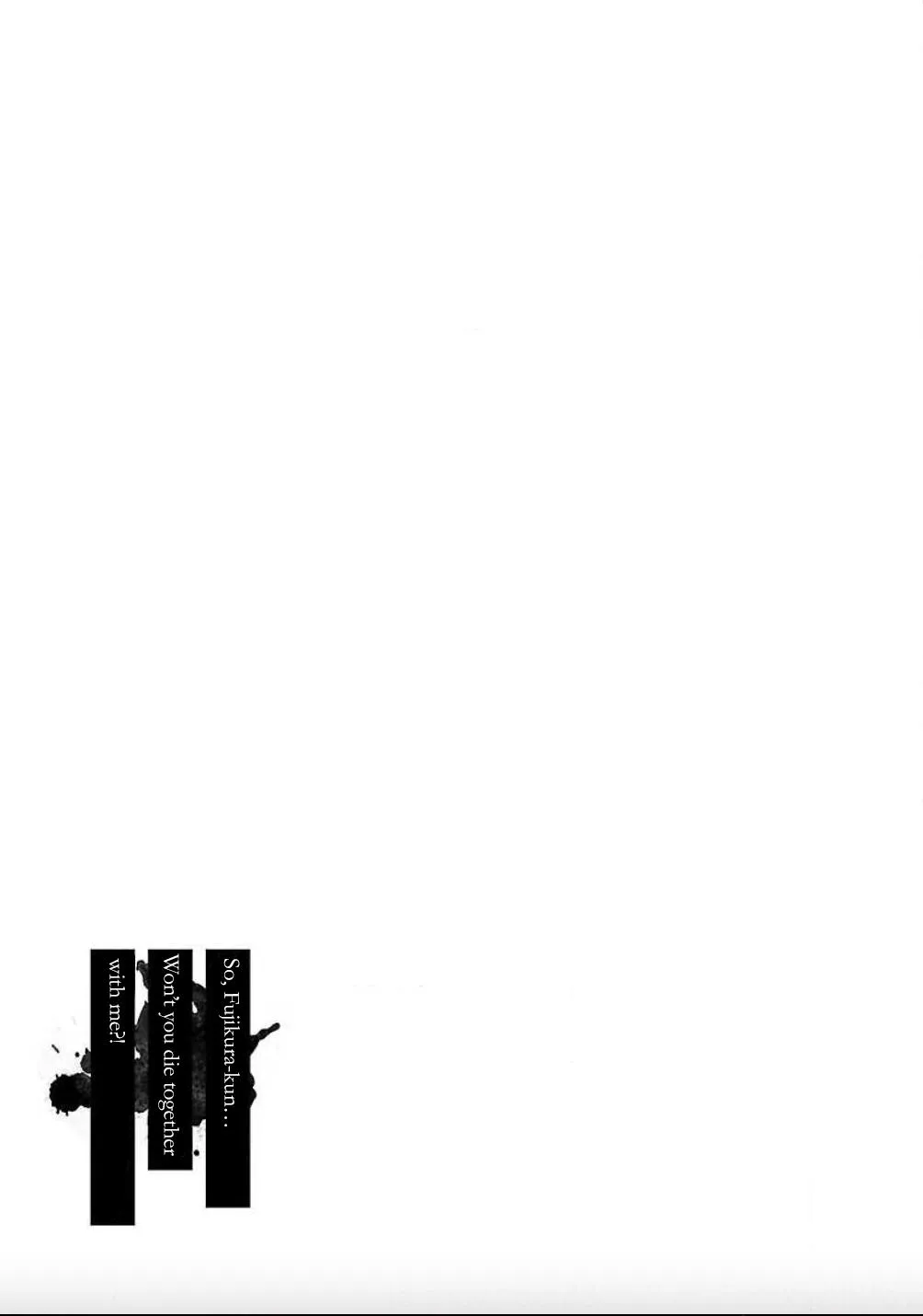 Jaa, Kimi no Kawari ni Korosou ka? Zinmanga X Chapter 19 Page 29