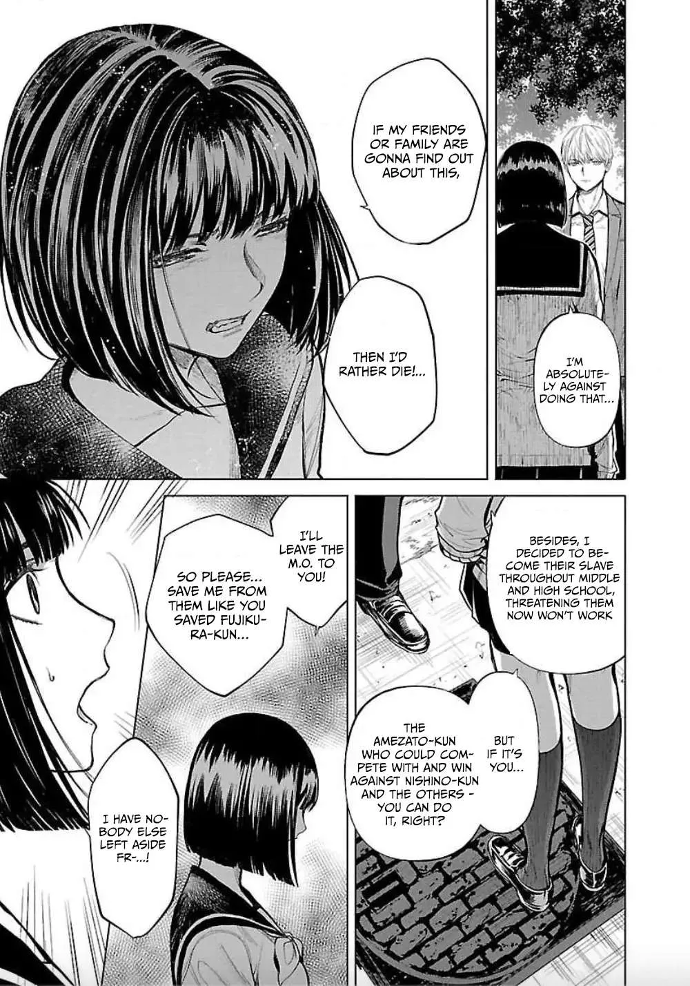 Jaa, Kimi no Kawari ni Korosou ka? Zinmanga X Chapter 14 Page 11