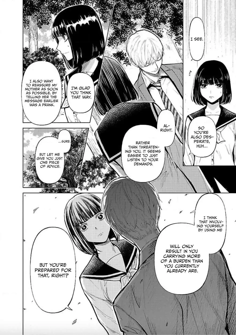 Jaa, Kimi no Kawari ni Korosou ka? Zinmanga X Chapter 14 Page 16