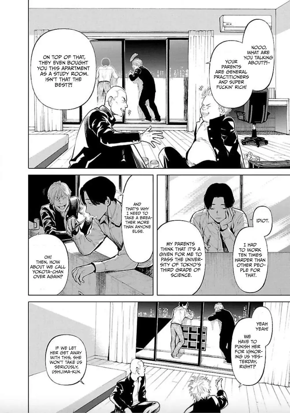 Jaa, Kimi no Kawari ni Korosou ka? Zinmanga X Chapter 14 Page 18