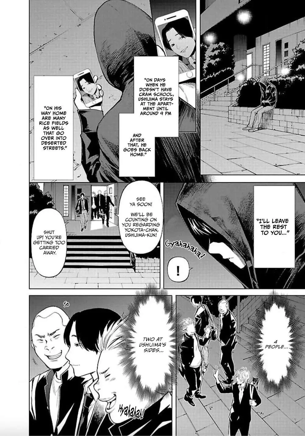 Jaa, Kimi no Kawari ni Korosou ka? Zinmanga X Chapter 14 Page 20