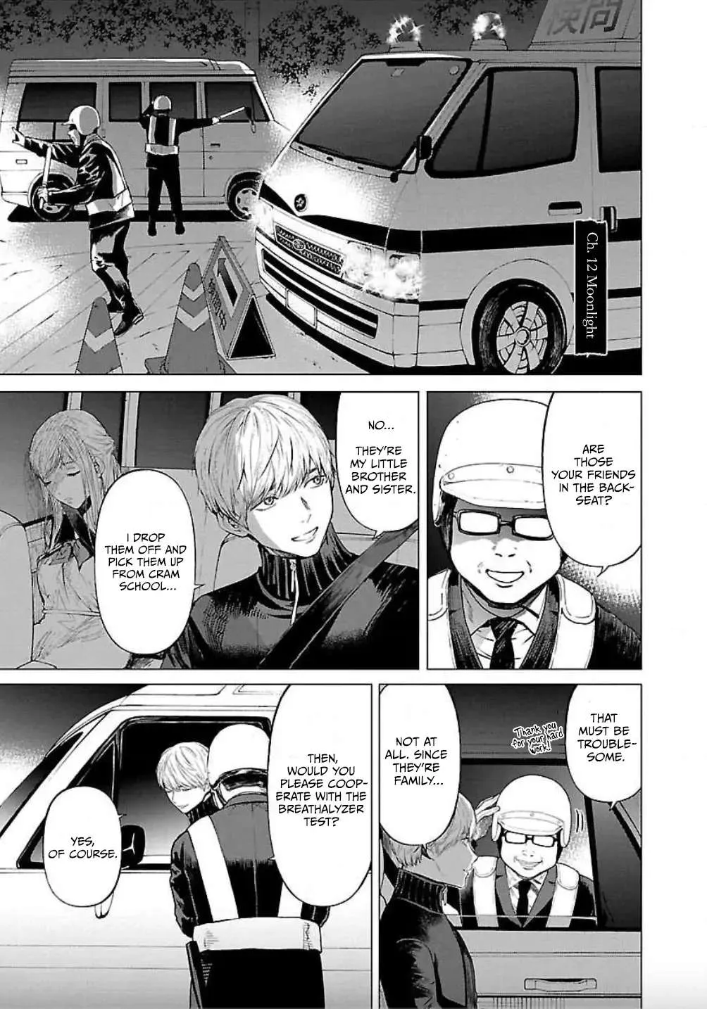 Jaa, Kimi no Kawari ni Korosou ka? Zinmanga X Chapter 12 Page 2