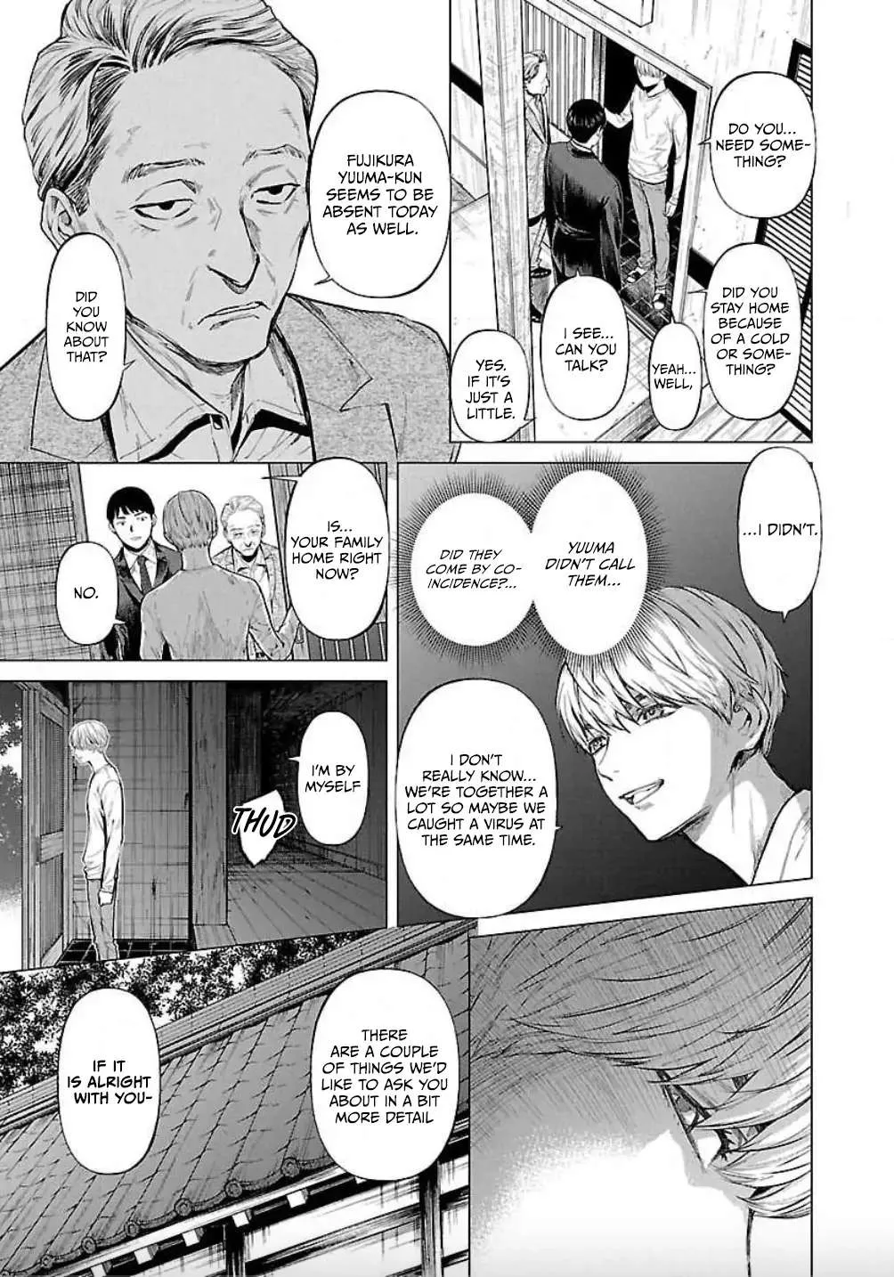 Jaa, Kimi no Kawari ni Korosou ka? Zinmanga X Chapter 12 Page 22