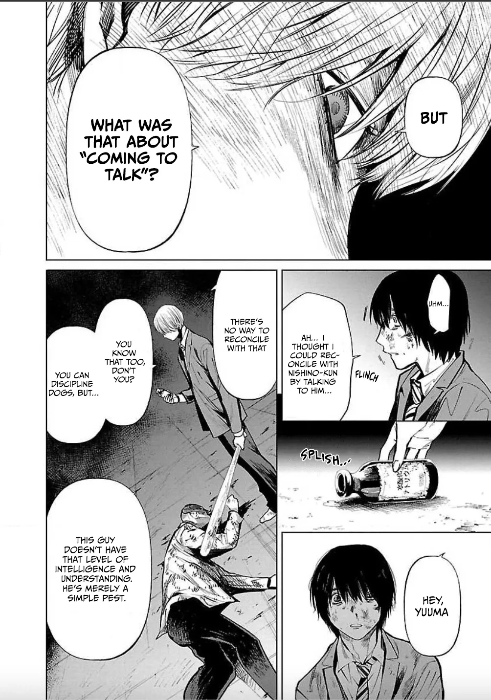 Jaa, Kimi no Kawari ni Korosou ka? Zinmanga X Chapter 7 Page 16