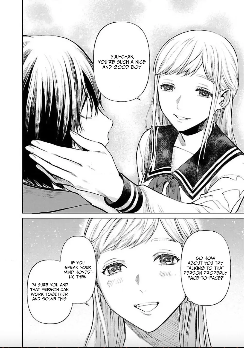 Jaa, Kimi no Kawari ni Korosou ka? Zinmanga X Chapter 6 Page 19